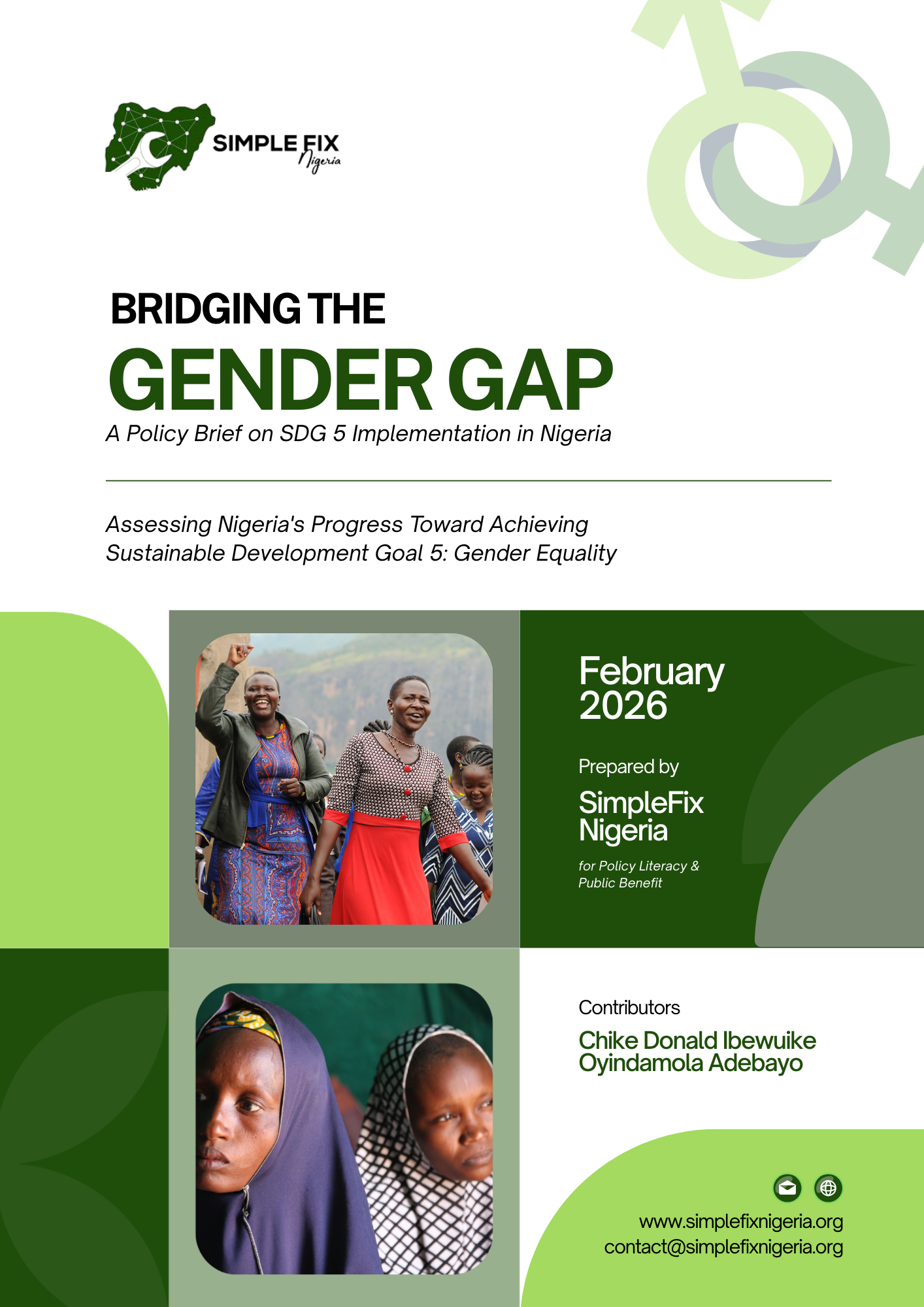 SDG 5 Policy Brief Cover